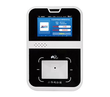 P80-2W安卓公交二維碼刷卡車載終端